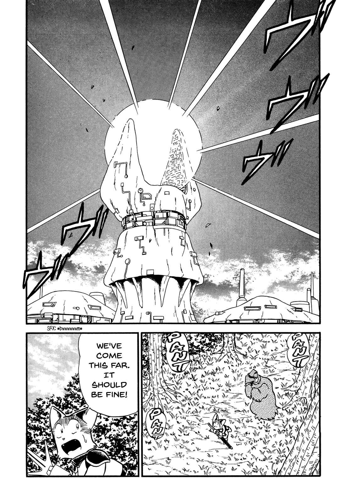 Page 5 Chapter 85 Ozanari Dungeon
