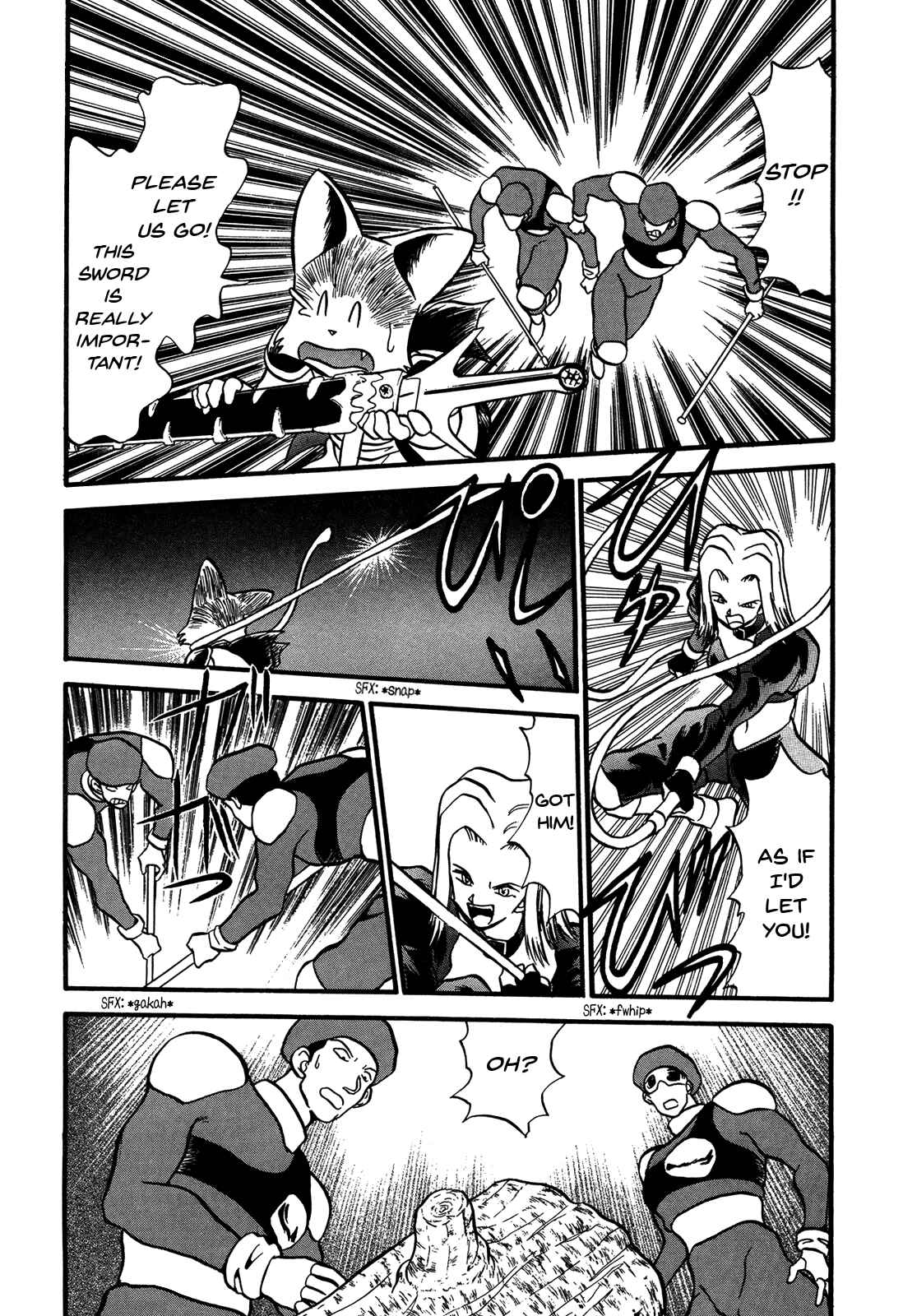 Page 7 Chapter 85 Ozanari Dungeon