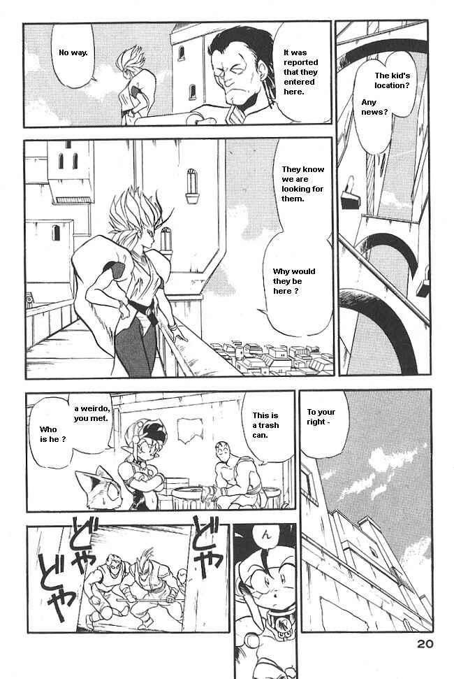 Page 17 Chapter 32 Ozanari Dungeon