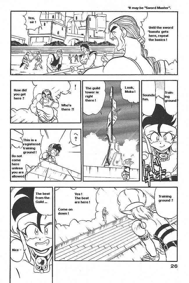 Page 23 Chapter 32 Ozanari Dungeon