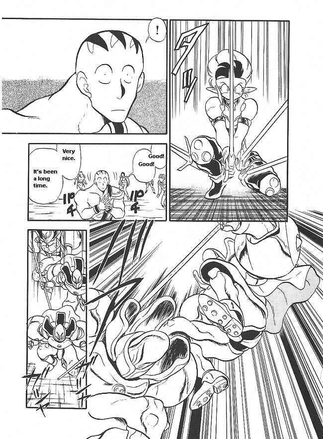 Page 32 Chapter 32 Ozanari Dungeon