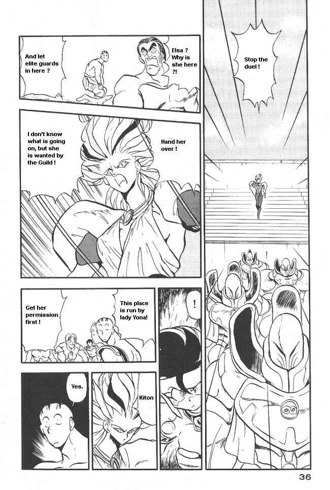 Page 33 Chapter 32 Ozanari Dungeon