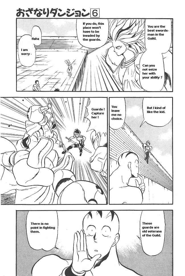 Page 34 Chapter 32 Ozanari Dungeon
