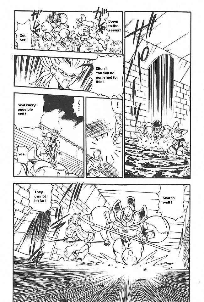Page 36 Chapter 32 Ozanari Dungeon