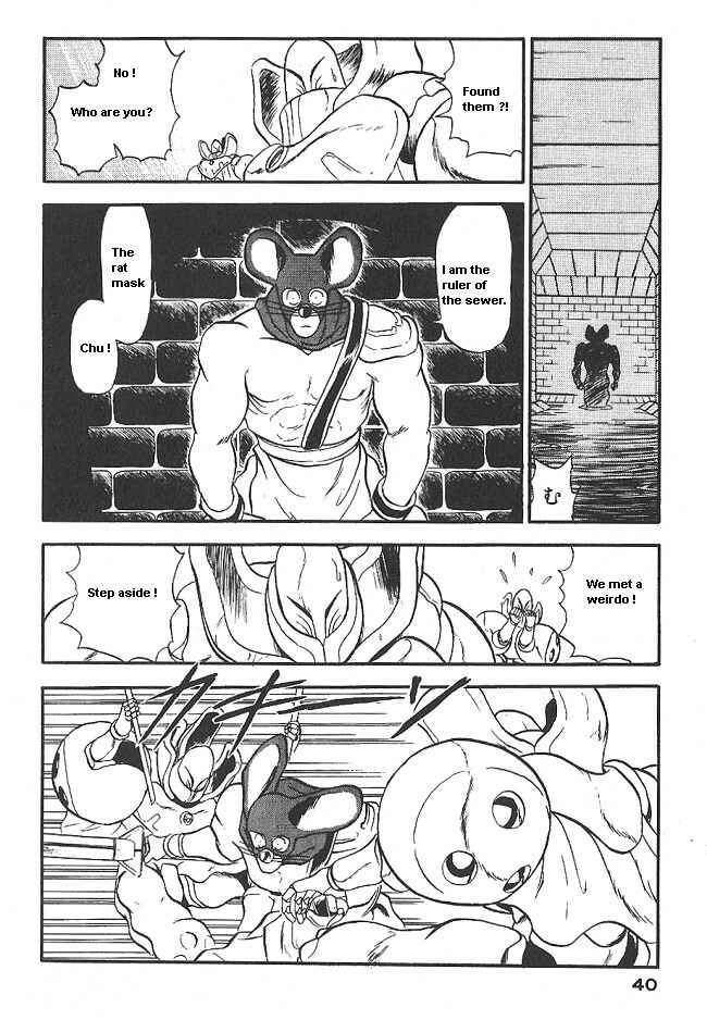 Page 37 Chapter 32 Ozanari Dungeon
