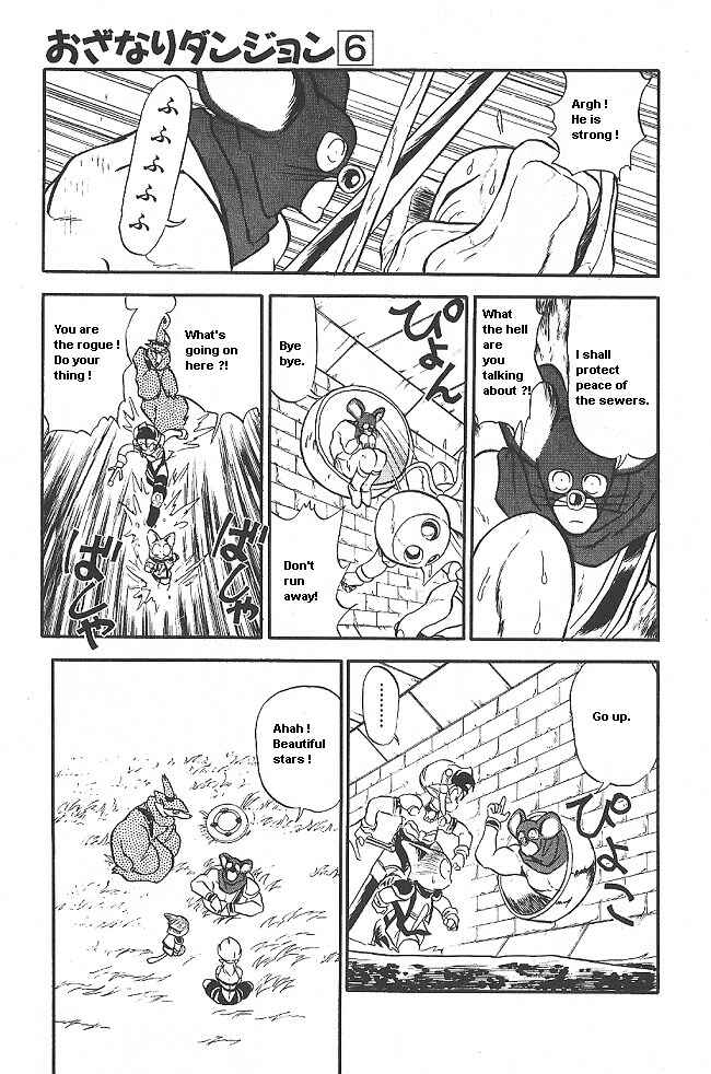 Page 38 Chapter 32 Ozanari Dungeon