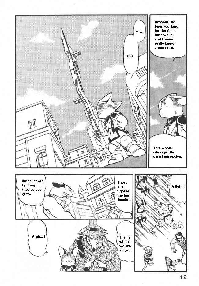 Page 9 Chapter 32 Ozanari Dungeon