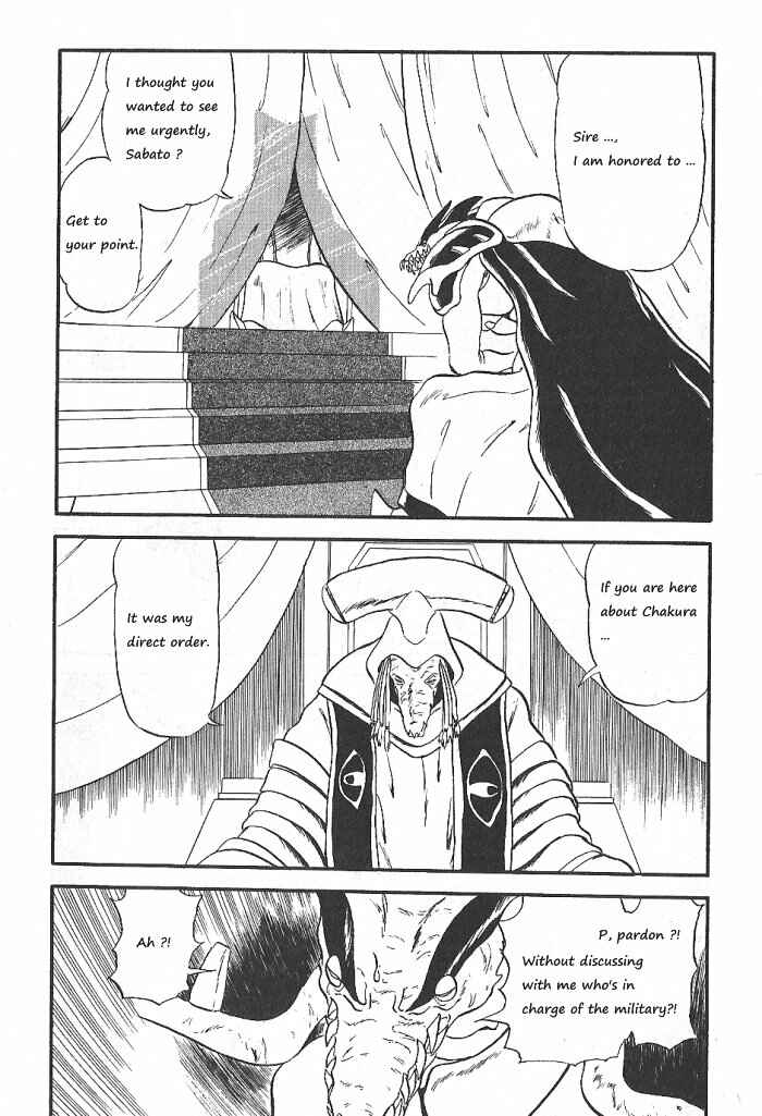 Page 4 Chapter 55 Ozanari Dungeon