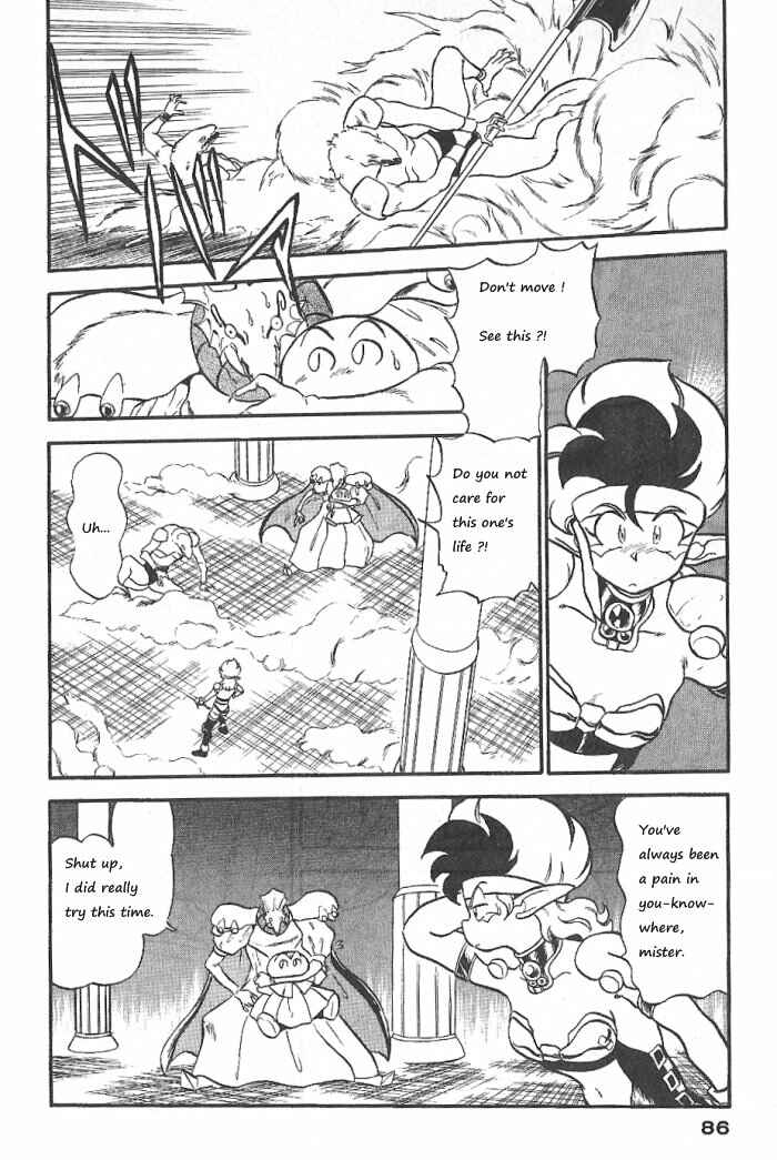 Page 8 Chapter 55 Ozanari Dungeon