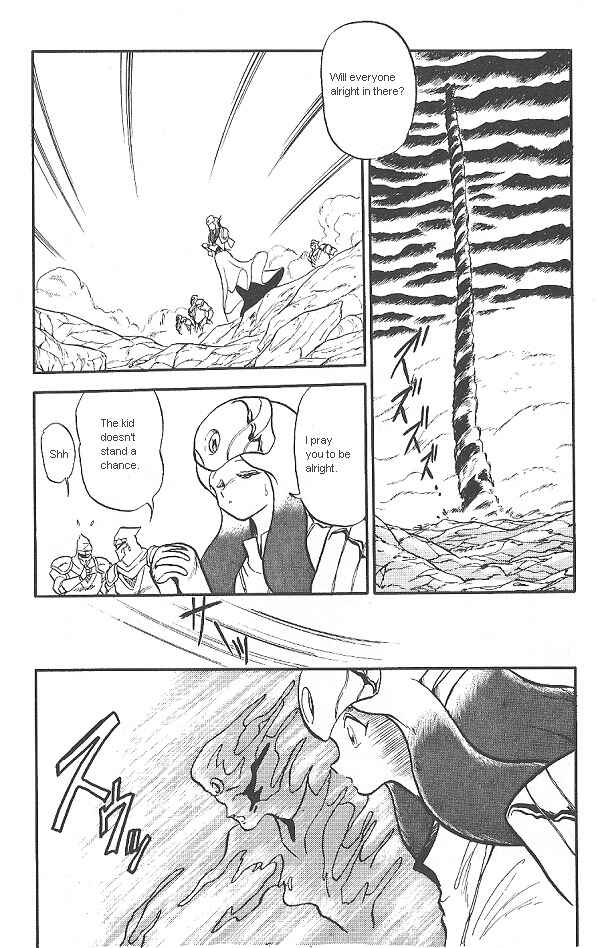Page 12 Chapter 26 Ozanari Dungeon