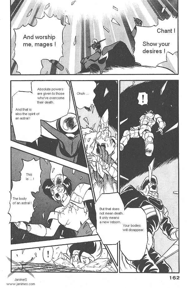 Page 19 Chapter 26 Ozanari Dungeon