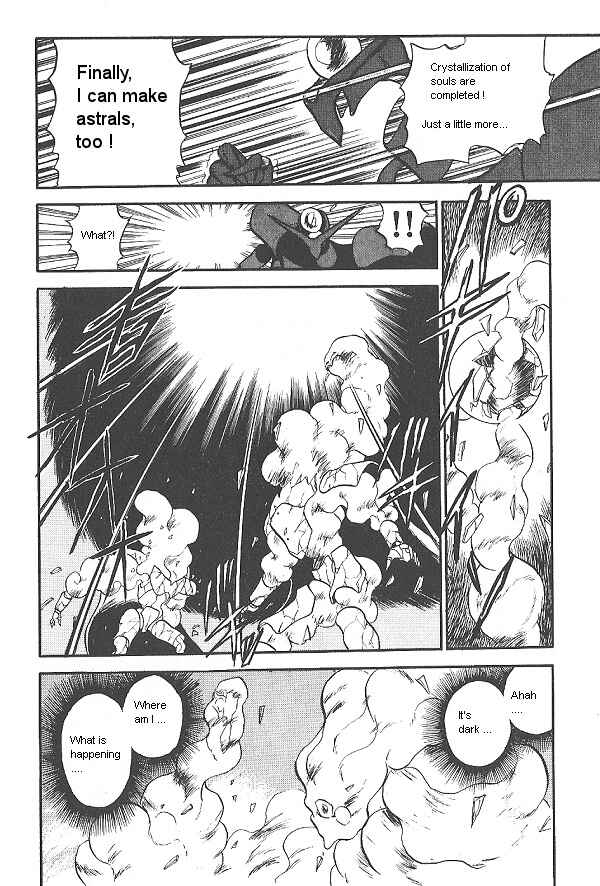 Page 27 Chapter 26 Ozanari Dungeon