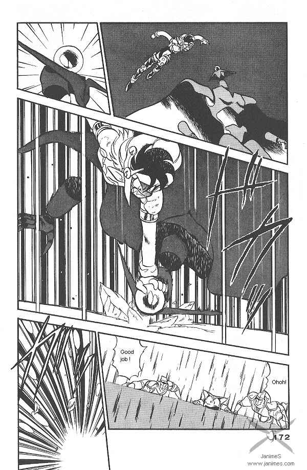 Page 29 Chapter 26 Ozanari Dungeon