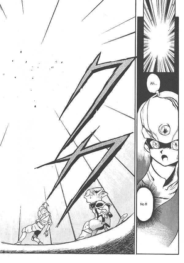 Page 33 Chapter 26 Ozanari Dungeon