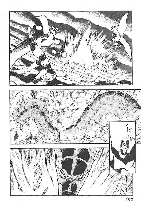 Page 37 Chapter 26 Ozanari Dungeon