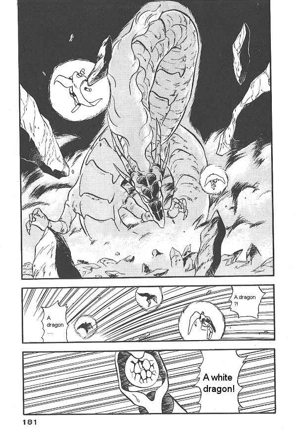Page 38 Chapter 26 Ozanari Dungeon