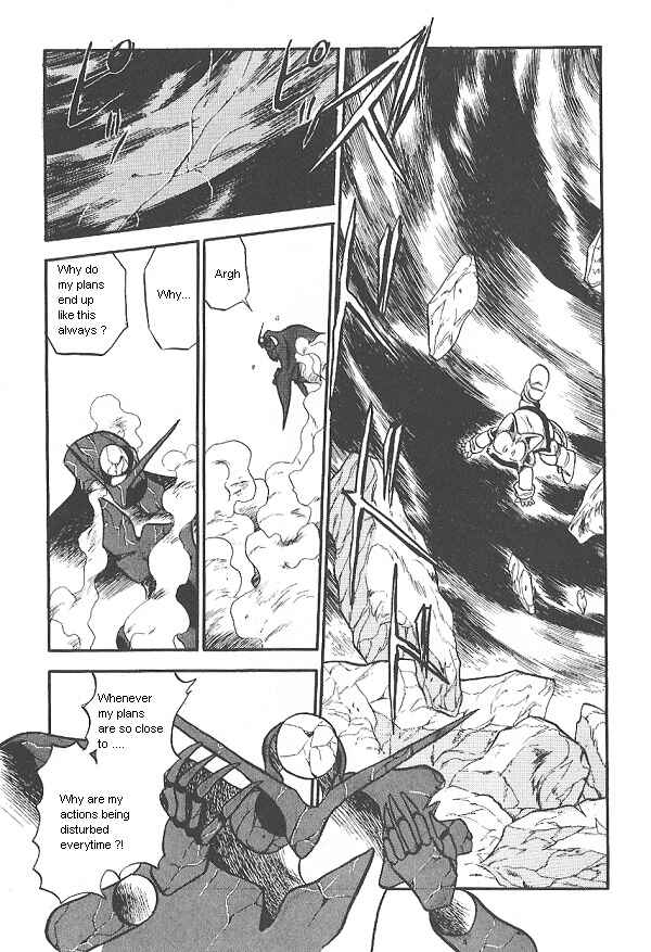 Page 40 Chapter 26 Ozanari Dungeon