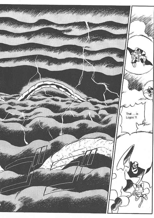 Page 45 Chapter 26 Ozanari Dungeon