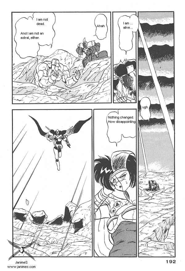 Page 49 Chapter 26 Ozanari Dungeon