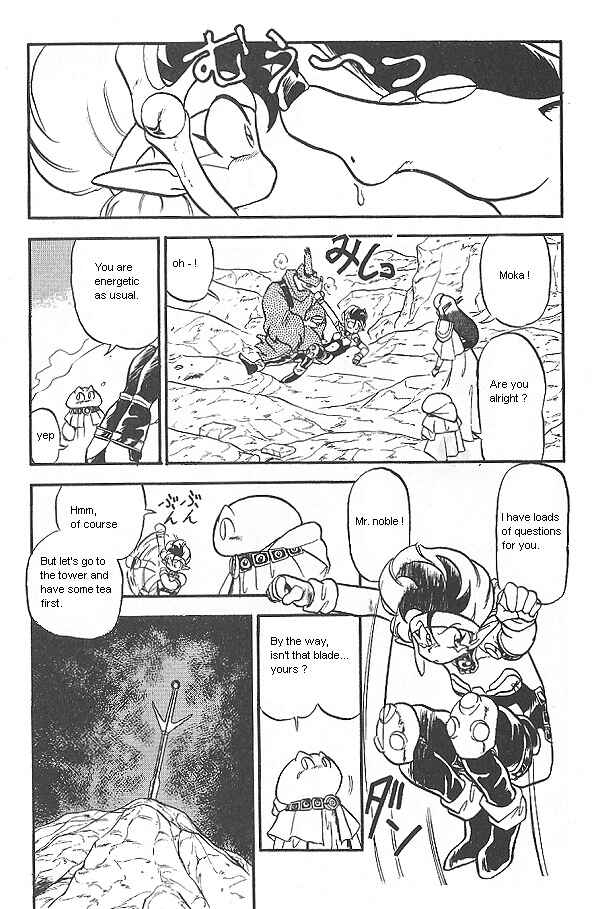 Page 58 Chapter 26 Ozanari Dungeon