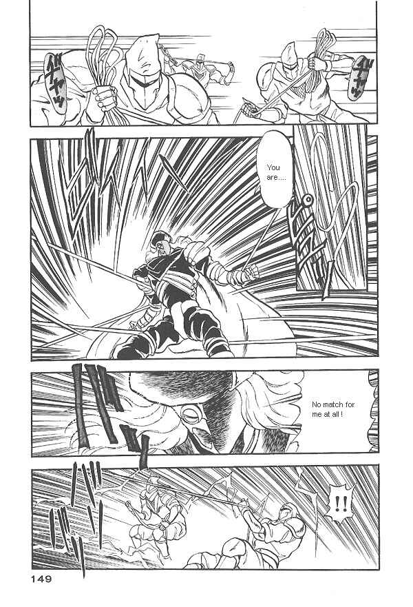 Page 6 Chapter 26 Ozanari Dungeon