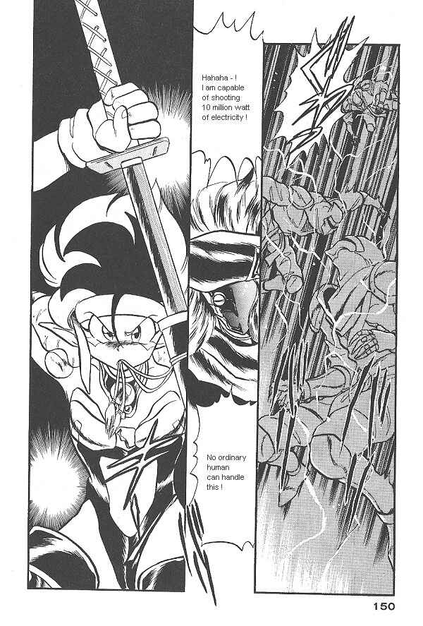 Page 7 Chapter 26 Ozanari Dungeon