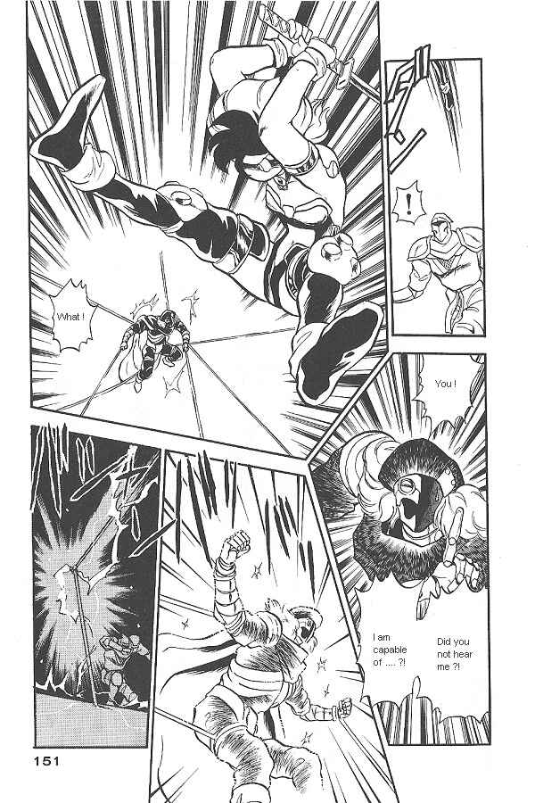 Page 8 Chapter 26 Ozanari Dungeon