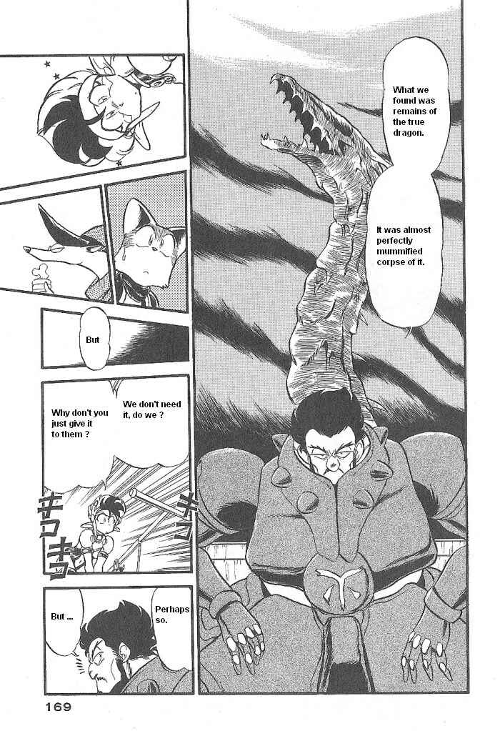 Page 10 Chapter 47 Ozanari Dungeon