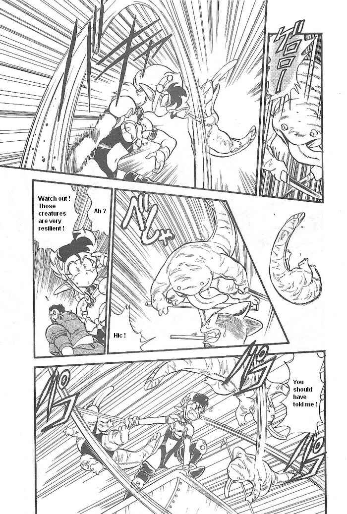 Page 12 Chapter 47 Ozanari Dungeon