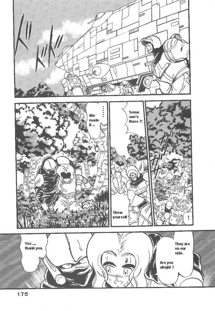Page 16 Chapter 47 Ozanari Dungeon