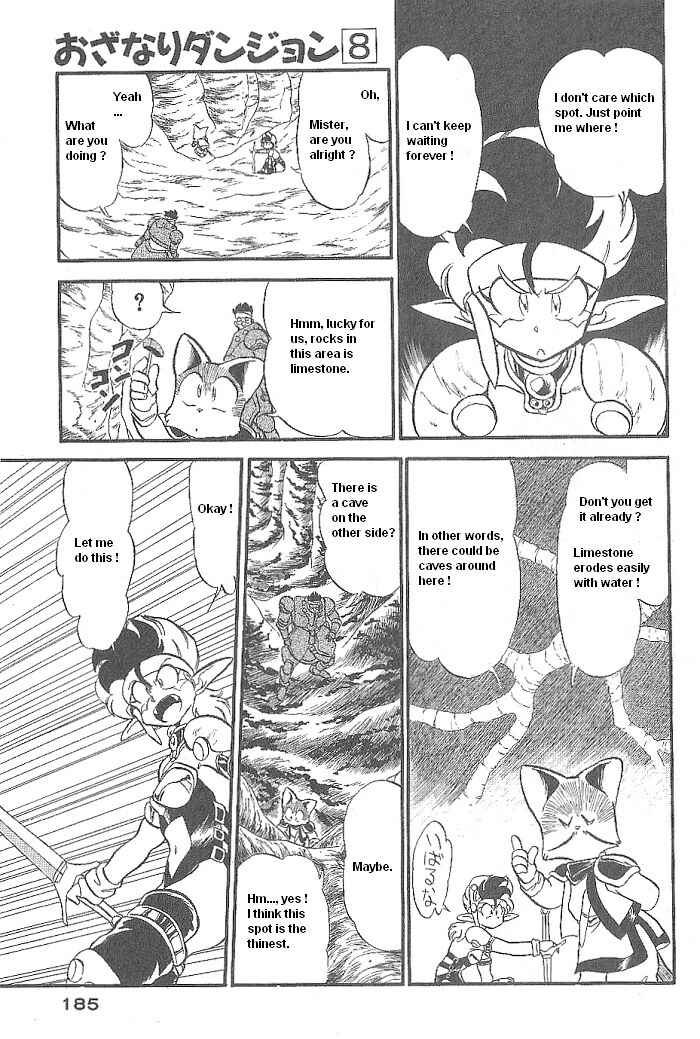 Page 26 Chapter 47 Ozanari Dungeon