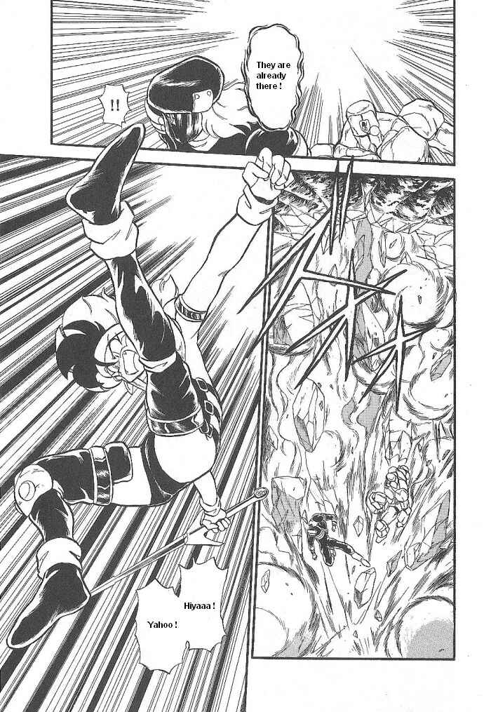 Page 36 Chapter 47 Ozanari Dungeon