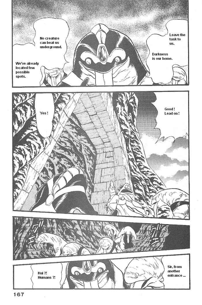 Page 8 Chapter 47 Ozanari Dungeon