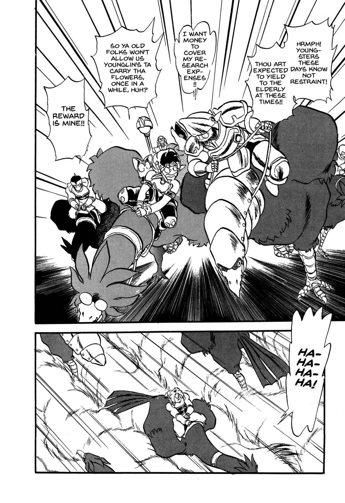 Page 30 Chapter 65 Ozanari Dungeon