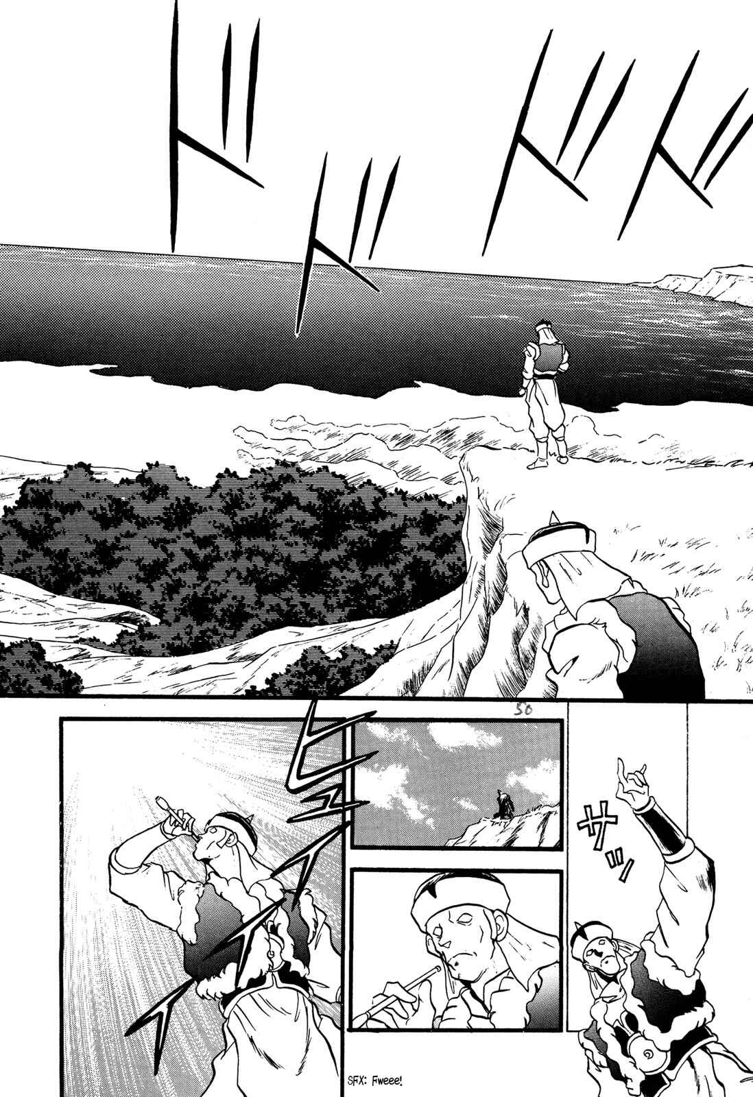 Page 8 Chapter 65 Ozanari Dungeon