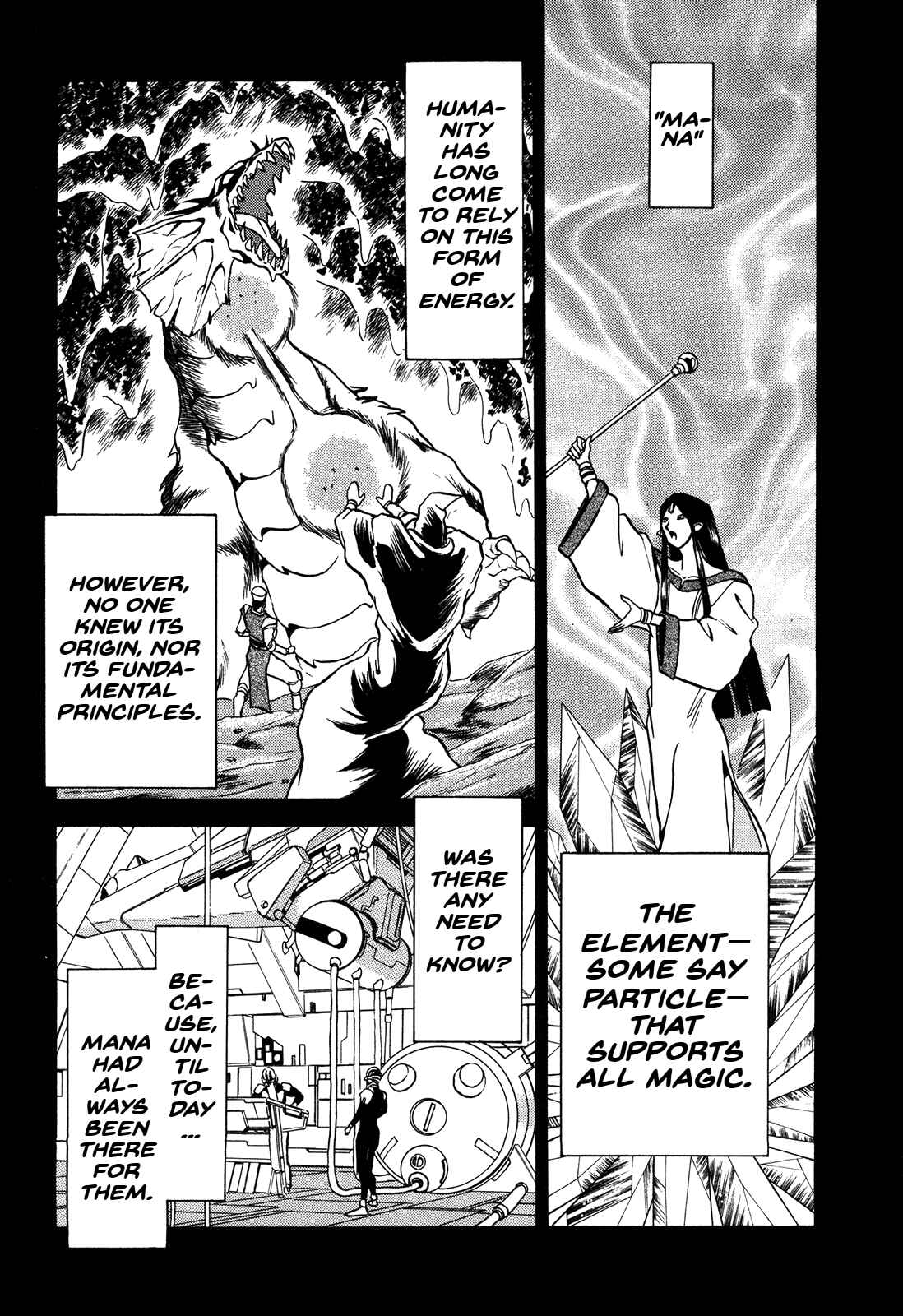 Page 1 Chapter 73 Ozanari Dungeon