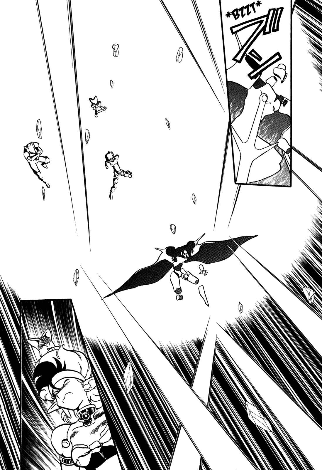 Page 12 Chapter 73 Ozanari Dungeon