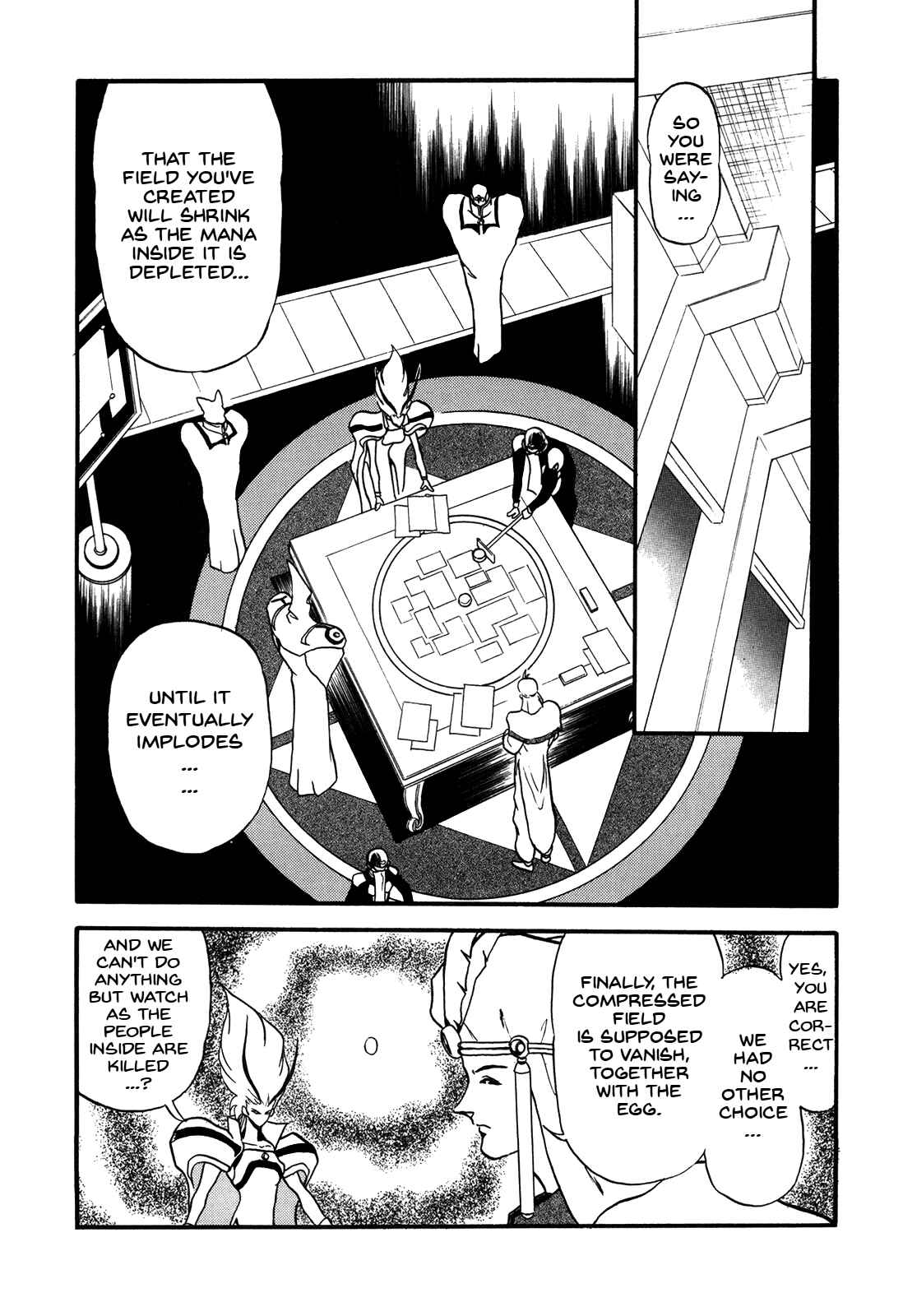 Page 17 Chapter 73 Ozanari Dungeon