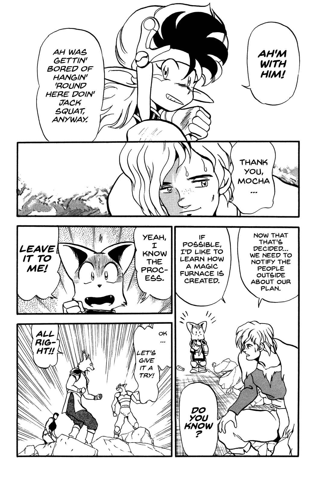 Page 24 Chapter 73 Ozanari Dungeon