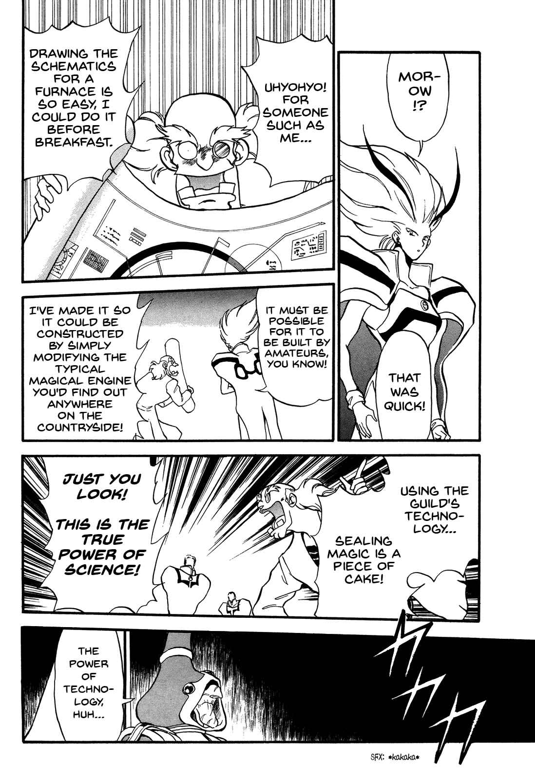 Page 28 Chapter 73 Ozanari Dungeon