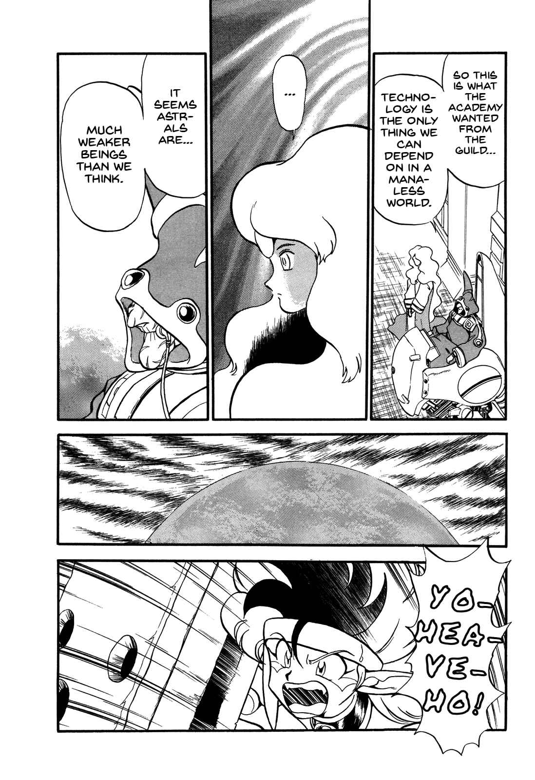 Page 29 Chapter 73 Ozanari Dungeon