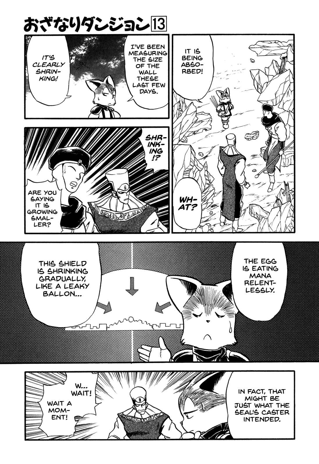 Page 6 Chapter 73 Ozanari Dungeon
