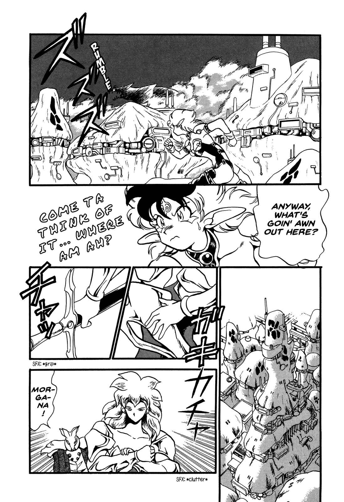 Page 10 Chapter 87 Ozanari Dungeon