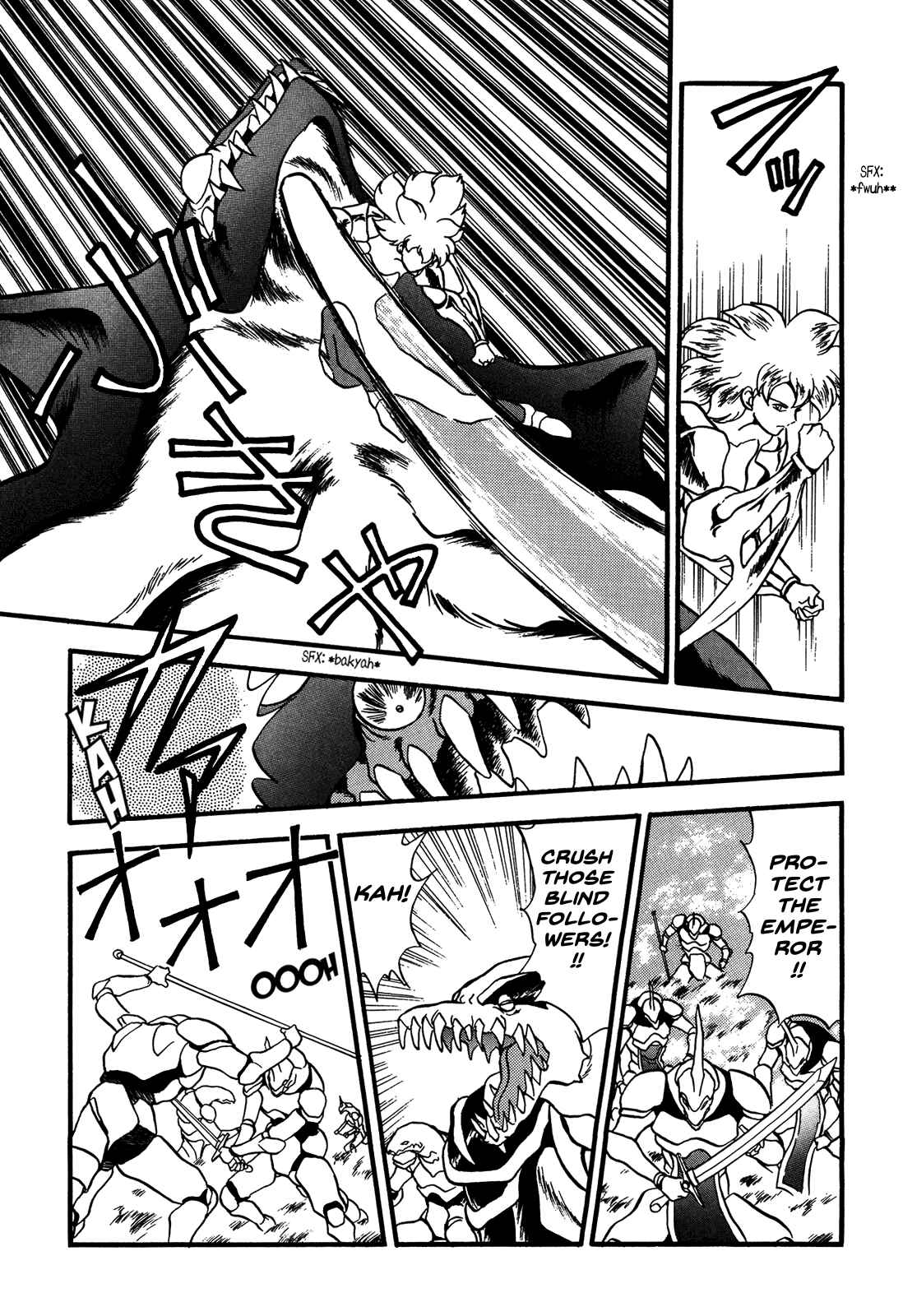 Page 12 Chapter 87 Ozanari Dungeon
