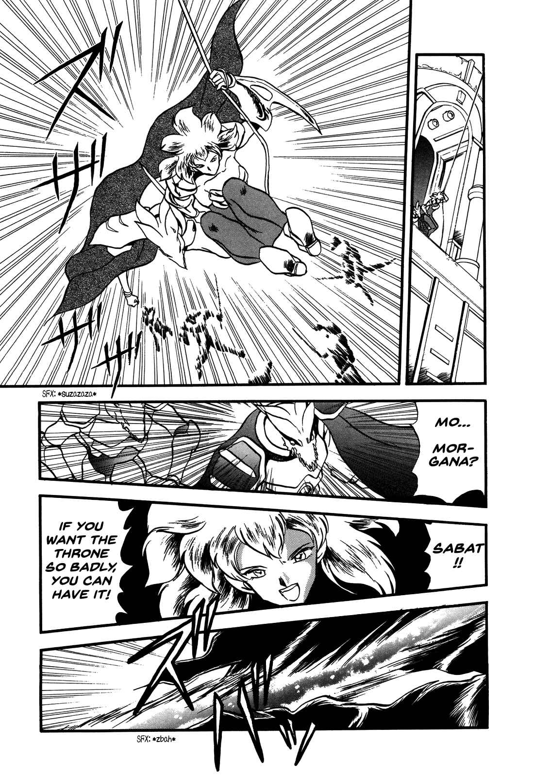 Page 13 Chapter 87 Ozanari Dungeon