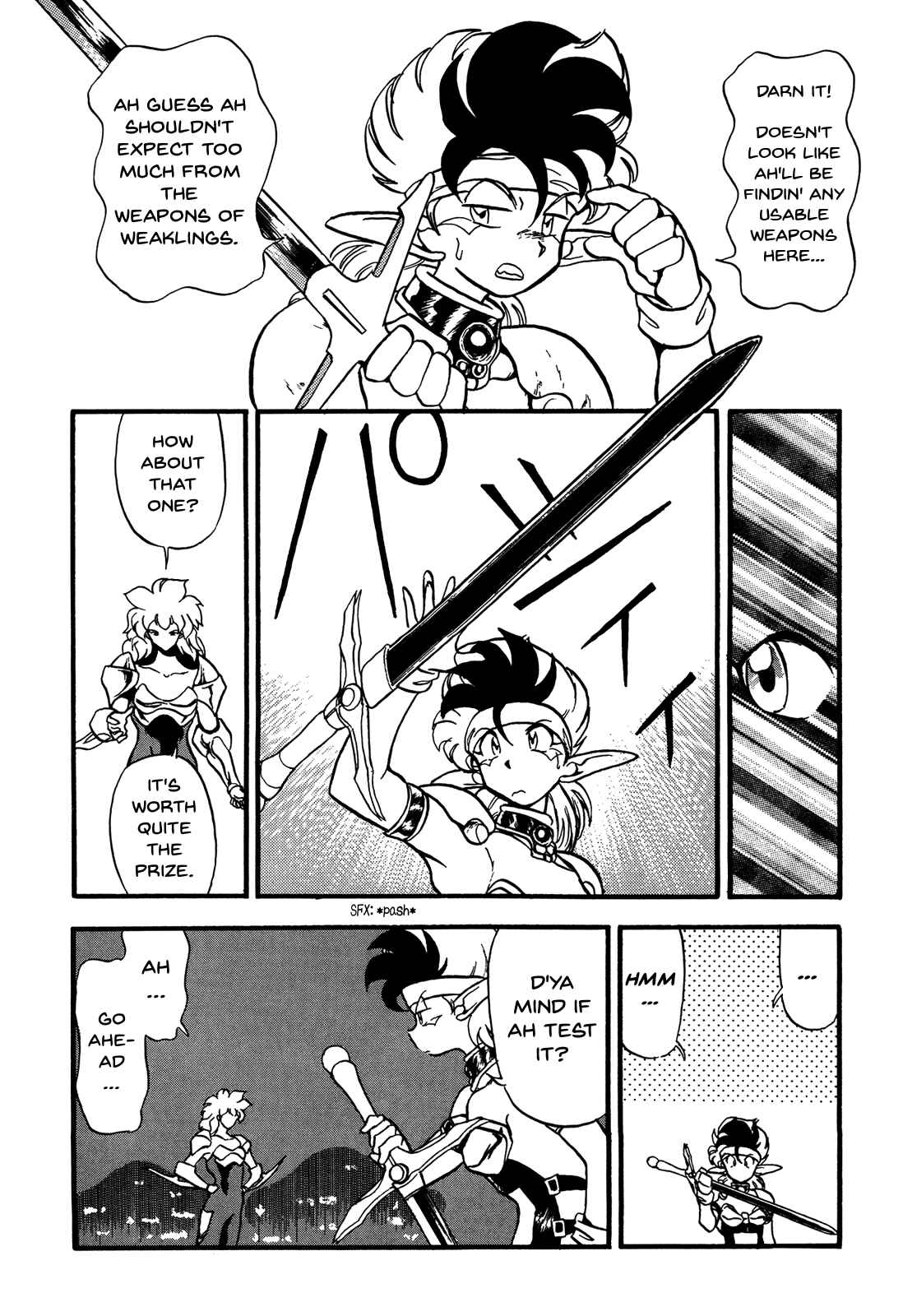 Page 16 Chapter 87 Ozanari Dungeon