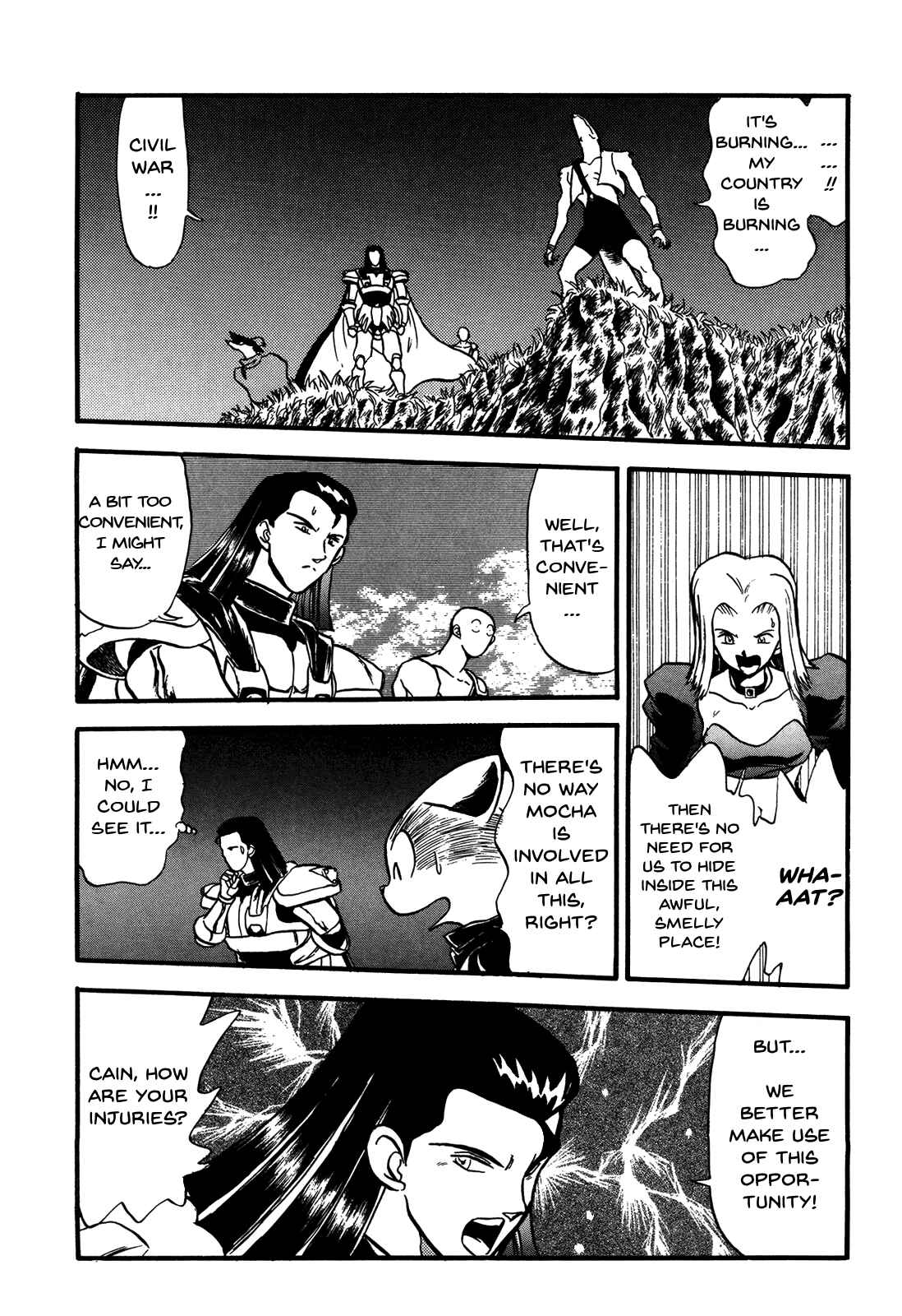 Page 20 Chapter 87 Ozanari Dungeon