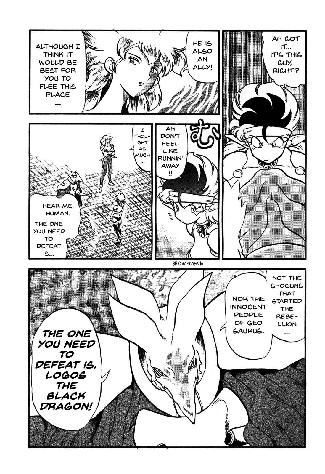 Page 26 Chapter 87 Ozanari Dungeon
