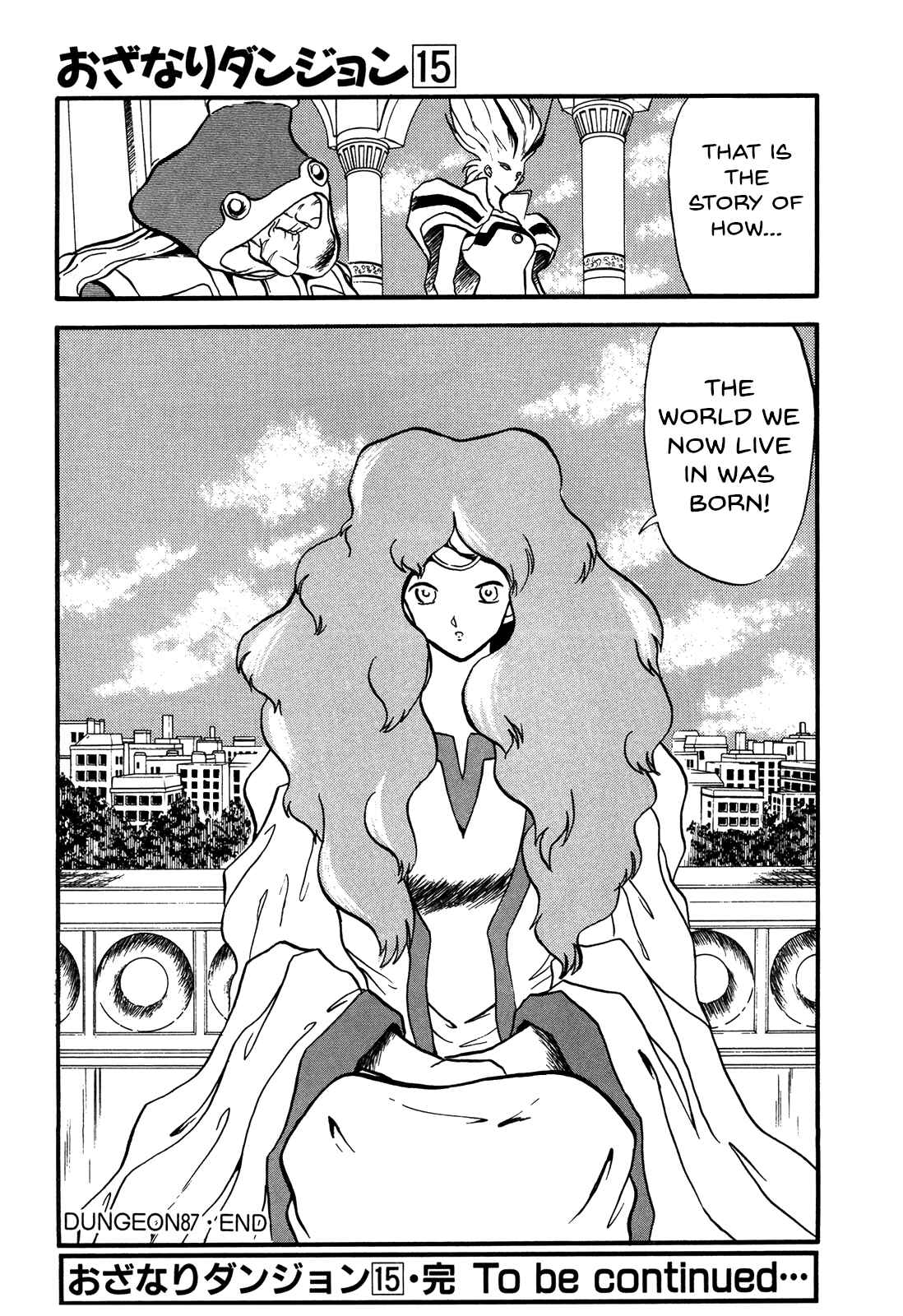 Page 31 Chapter 87 Ozanari Dungeon