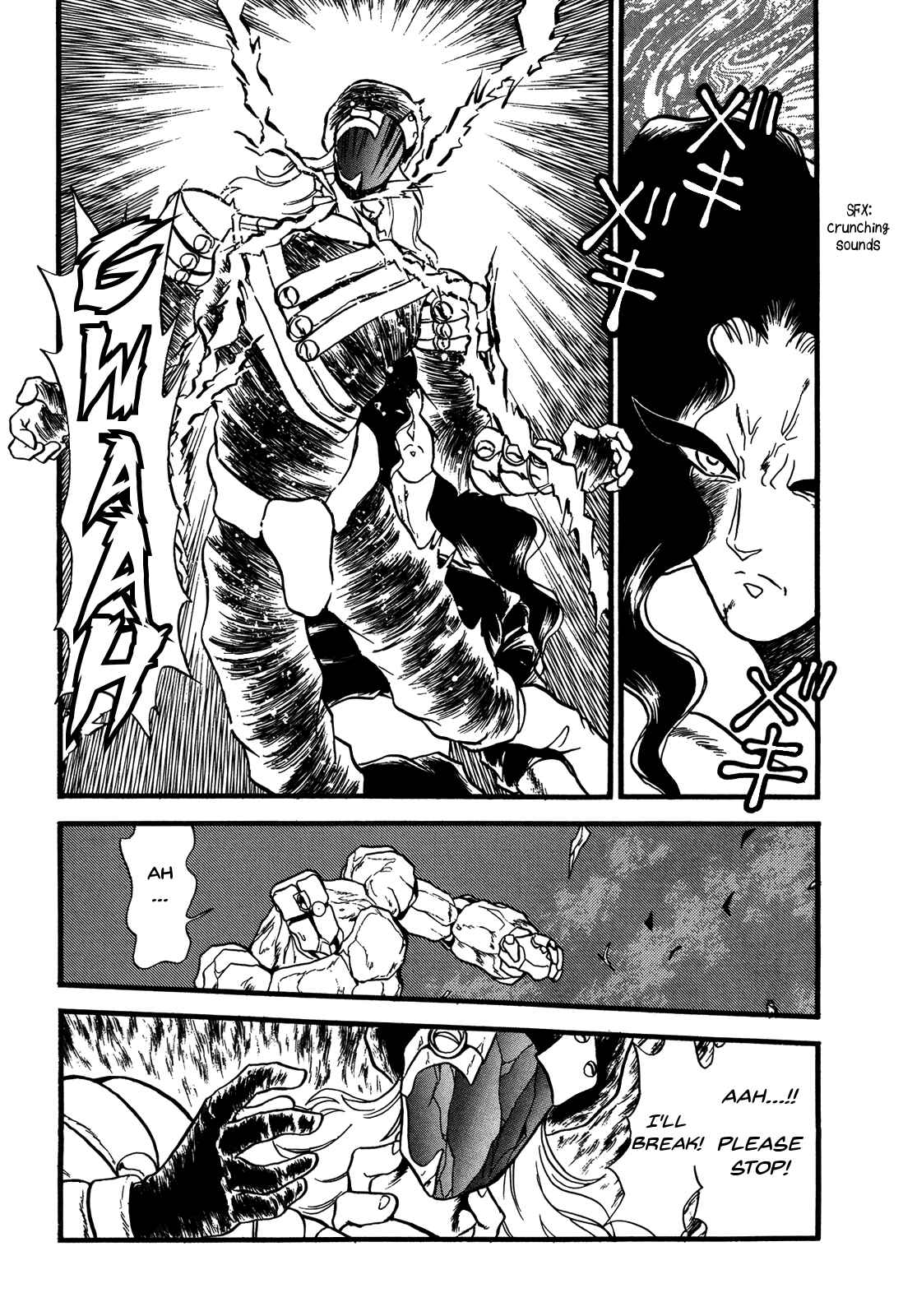 Page 7 Chapter 87 Ozanari Dungeon